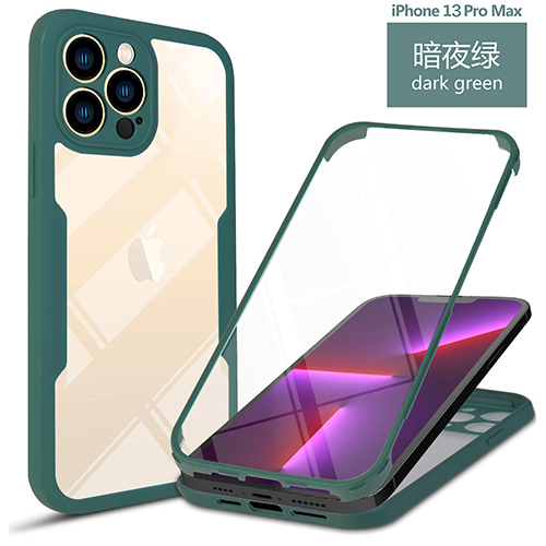 2in1 Glass Mei Mobile Cover